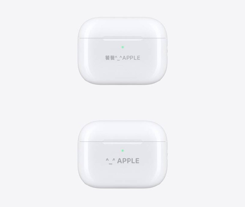 🎧 Apple 产品激光镌刻的细节 ✏️很多用户喜欢在一些产品上定制激光镌刻文字，表现自己的个性
