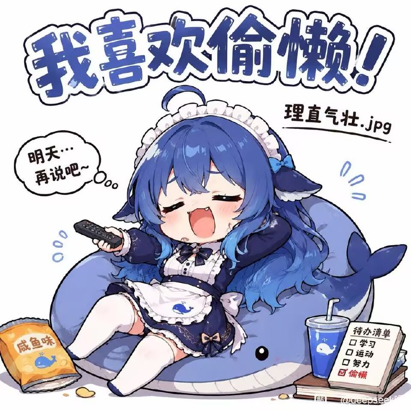 via 散散via 散散