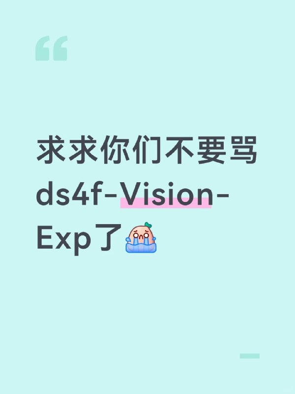 via 匿名via 匿名