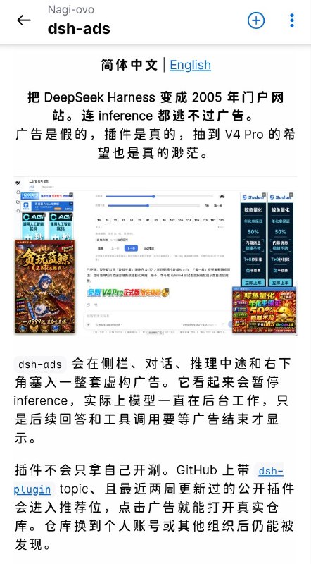 via 匿名via 匿名