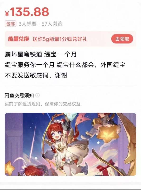 还在迭代 😁