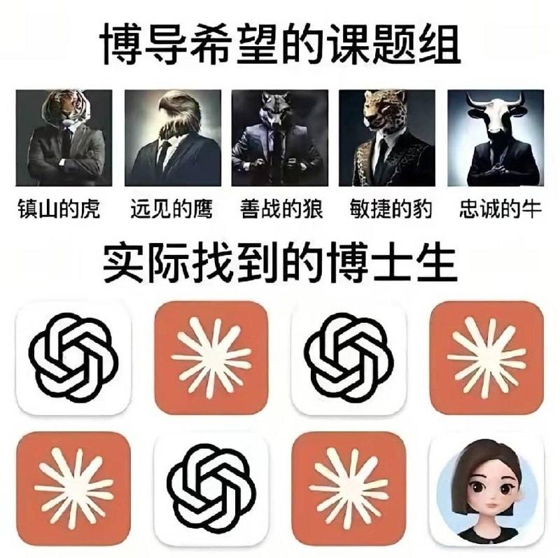 没那么强.jpg