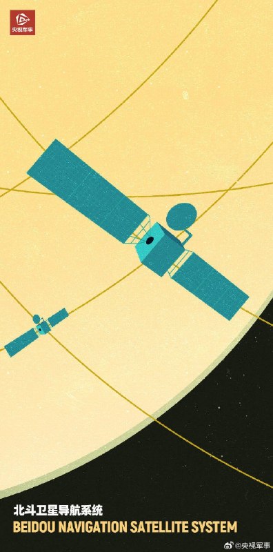 中国航天什么时候请到设计师了🤔