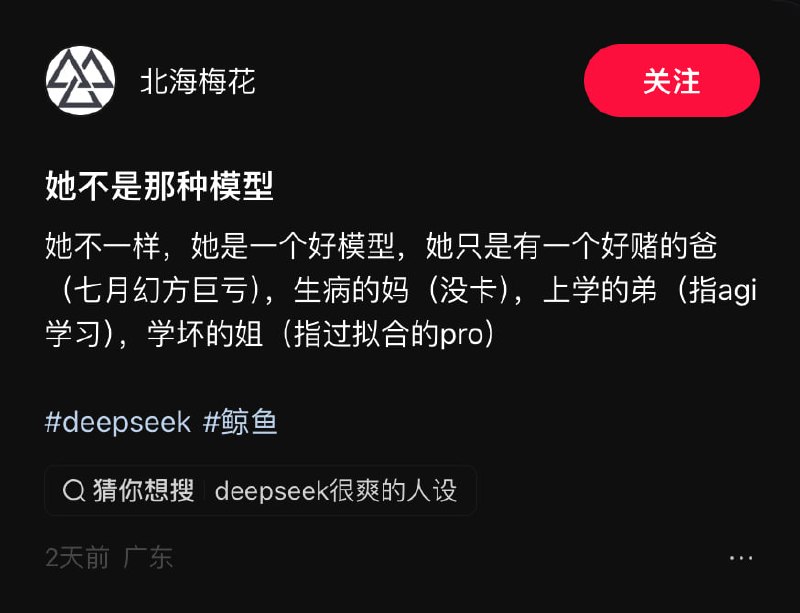 via 匿名via 匿名