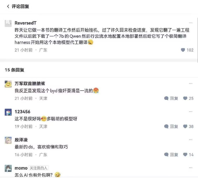 via 散散via 散散